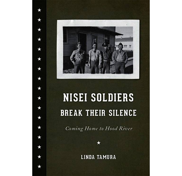 Cover of Nisei Soldiers Break Their Silence